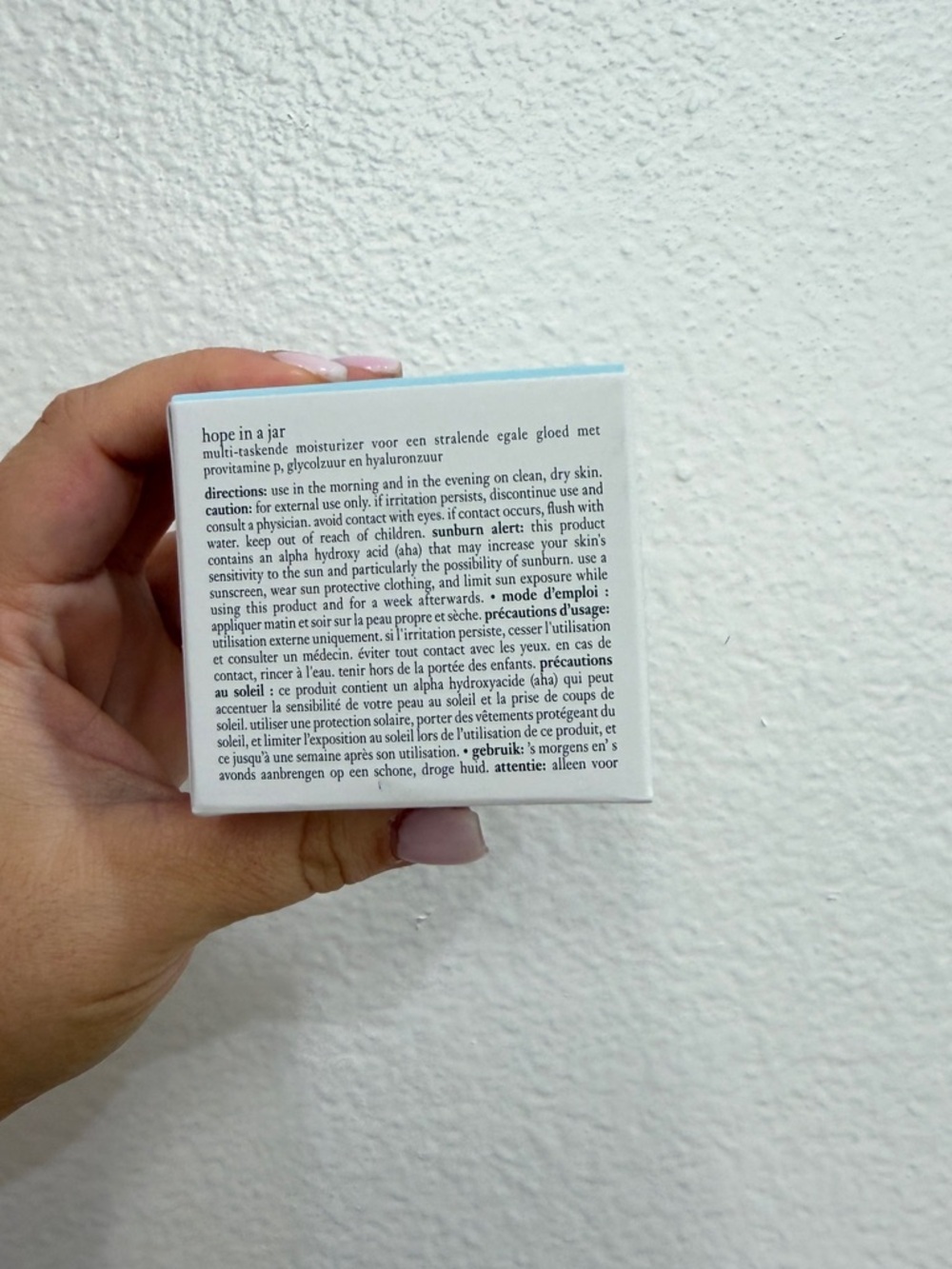 NEW Philosophy HOPE IN A JAR smooth-glow multi-tasking moisturizer - Picture 7 of 10
